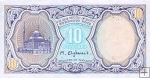 *10 Piastres, Egypt L1940 (1998-99)