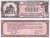 *10 000 Rubľov Bielorusko 1994 (Cirkevná poukážka) UNC