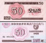 *50 Chon Severná Kórea 1988, P34 UNC