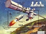 *Známky Severný Jemen 1969 Apollo 98 razítk. hárček