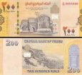 *200 Rialov Jemenská Arabská Rep. 2018, P38 UNC *200 Rialov Jemenská Arabská Rep. 2018, P38 UNC