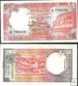 *5 Rupií Srí Lanka 1982, P91a UNC, Central Bank of Ceylon