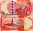 *2 Pa`anga Tonga 2015, P44 UNC *2 Pa`anga Tonga 2015, P44 UNC