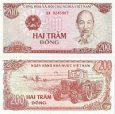 200 Dong Vietnam 1987, P100 UNC 200 Dong Vietnam 1987, P100 UNC
