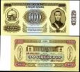 *100 Tugrik Mongolsko 1981, P48 UNC *100 Tugrik Mongolsko 1981, P48 UNC