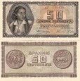 *50 Drachiem Grécko 1943, P121a UNC *50 Drachiem Grécko 1943, P121a UNC
