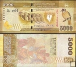 *5000 Rupií Srí Lanka 2010-22, P128 UNC