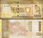 *5000 Rupií Srí Lanka 2010-16, P128 UNC