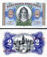 *2 Pesety Španielsko 1938, P95 UNC *2 Pesety Španielsko 1938, P95 UNC