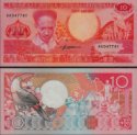*10 Gulden Surinam 1986, P131a UNC