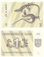 *1 Talonas Litva 1991, P32 UNC