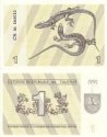 *1 Talonas Litva 1991, P32 UNC