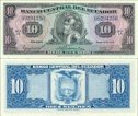 *10 Sucres Ekvádor 1975-78, P109 UNC *10 Sucres Ekvádor 1975-78, P109 UNC
