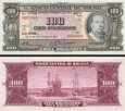 *100 Pesos Bolivianos Bolívia 1945, P147 *100 Pesos Bolivianos Bolívia 1945, P147
