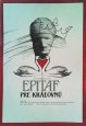 Filmový plakát Epitaf pre kráľovnú Filmový plakát Epitaf pre kráľovnú