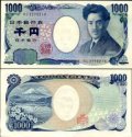 *1000 Jenov Japonsko 2004, P104 UNC