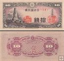 *10 Sen Japonsko 1944, P53a UNC