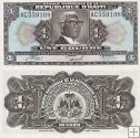 *1 Gourde Haiti 1973, P210 UNC