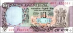 *10 Rupií India ND P81 UNC