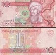 *10 Manat Turkménsko 2009, P24 UNC *10 Manat Turkménsko 2009, P24 UNC