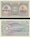 *2 Rupie Maledivy 1960, P2b UNC