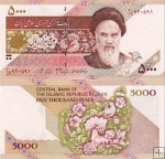 5000 Rialov Irán 1993-2007, P145 UNC