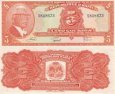 *5 Gourdes Haiti 1973, P212 UNC *5 Gourdes Haiti 1973, P212 UNC