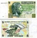 *5 Dinárov Tunisko 2008, P92 UNC