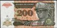 **200 Noveaux Zaires Zair 1994 **200 Noveaux Zaires Zair 1994