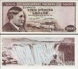 *5000 Krónur Island 1961, P47a UNC *5000 Krónur Island 1961, P47a UNC