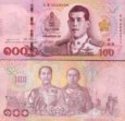 *100 Bahtov Thajsko 2018, P137 UNC *100 Bahtov Thajsko 2018, P137 UNC