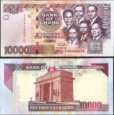 *10 000 Cedis Ghana 2002-20066, P35 UNC *10 000 Cedis Ghana 2002-20066, P35 UNC