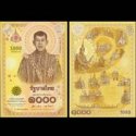 *1000 Bahtov Thajsko 2020, P141 UNC