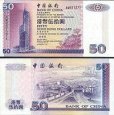 *50 hongkongských dolárov HongKong 1994-2000 P330 UNC *50 hongkongských dolárov HongKong 1994-2000 P330 UNC