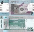 *5 Libier Sudán 2015, P72c UNC *5 Libier Sudán 2015, P72c UNC