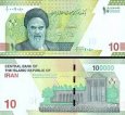 *100 000 Rialov / 10 Toman Irán 2021-2025, P163 UNC