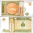 1 Tugrik Mongolsko 2008, P61Aa UNC 1 Tugrik Mongolsko 2008, P61Aa UNC