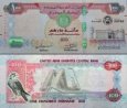 *100 Dirhamov Spojené arabské emiráty 2014-18, P34 UNC *100 Dirhamov Spojené arabské emiráty 2014-18, P34 UNC