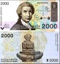*2000 Dinárov Chorvátsko 1991, P23 UNC