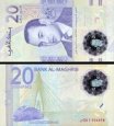 *20 Dirhamov Maroko 2019, P78 polymer UNC *20 Dirhamov Maroko 2019, P78 polymer UNC