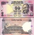 *50 Rupií Indie 1997-2002 P90 UNC *50 Rupií Indie 1997-2002 P90 UNC