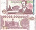 *10 000 Dinárov Irák 2002, P89 UNC