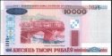 *10000 Rublov Bielorusko 2011, P30b