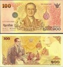 *100 bahtov Thajsko 2011, P124 UNC jubilejná bankovka