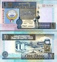 *1 Dinár Kuvajt 1994, P25 UNC