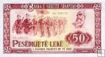 *50 Leke Albánie 1976, P45a UNC