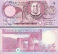 *5 Pa`anga Tonga 2005, P33 UNC *5 Pa`anga Tonga 2005, P33 UNC