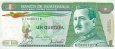 **1 Quetzal Guatemala 1989, P66 UNC **1 Quetzal Guatemala 1989, P66 UNC