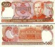 *500 Colones Kostarika 1987-89, P255 UNC *500 Colones Kostarika 1987-89, P255 UNC