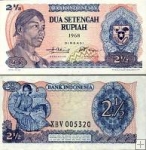 *2½ Rupiah Indonézia 1968, P103a UNC
